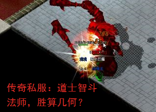 ����˽������ʿ�Ƕ���ʦ��ʤ�㼸�Σ�