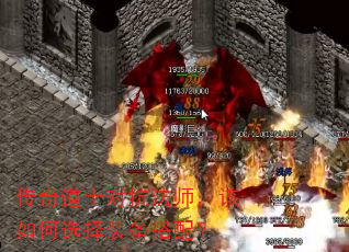 �����ʿ�Կ���ʦ�������ѡ��װ�����䣿