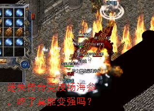 ��ʧ���澺�������Σ��������ܱ�ǿ��
