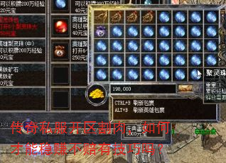 ����˽���������⣬��β�����׬�����м�����
