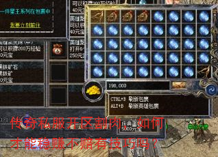 ����˽���������⣬��β�����׬�����м�����