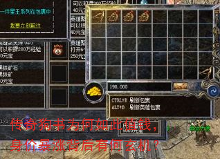 ���湷��Ϊ�����ֵǮ�����۱��Ǳ����к�������