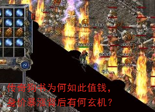 ���湷��Ϊ�����ֵǮ�����۱��Ǳ����к�������