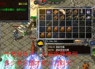 ������Ϸ�У������Ҫ�ѵ���������ֵ���ܵ����һ�
