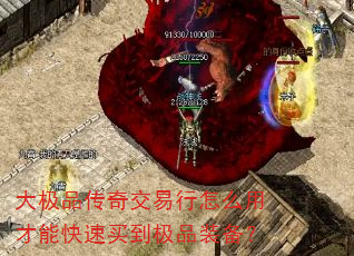 ��Ʒ���潻������ô�ò��ܿ����򵽼�Ʒװ����