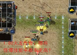 1.80�������棺��Щ�ֱ���������ʸ��ߣ�