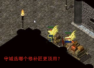 �س�ѡ�ĸ��޲��������ã�