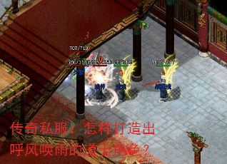 ����˽����������������绽��ĵ�ʿ��ɫ��