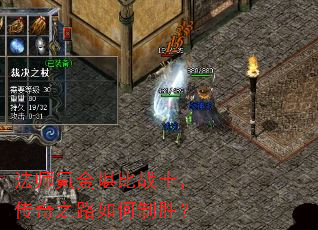 ��ʦ봽𿰱�սʿ������֮·�����ʤ��