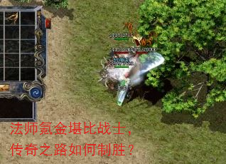 ��ʦ봽𿰱�սʿ������֮·�����ʤ��