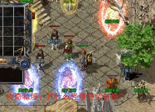 ����˽������ʲô�ֱ���װ���죿