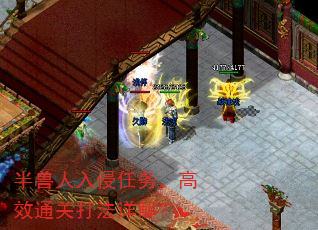 �������������񣬸�Чͨ�ش���⣿