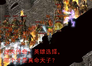 ��ʧ���棺Ӣ��ѡ���ĸ������������ӣ�