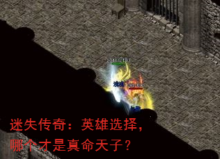 ��ʧ���棺Ӣ��ѡ���ĸ������������ӣ�