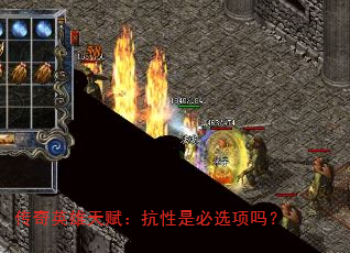 ����Ӣ���츳�������Ǳ�ѡ����
