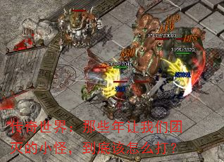 �������磺��Щ�������������С�֣����׸���ô��