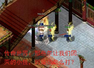 �������磺��Щ�������������С�֣����׸���ô��