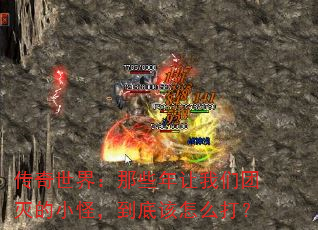 �������磺��Щ�������������С�֣����׸���ô��