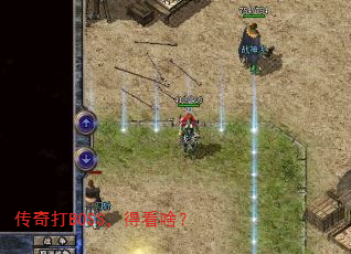 �����BOSS���ÿ�ɶ��