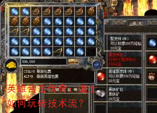 Ӣ�ۺϻ����棺��ʿ�����ת��������