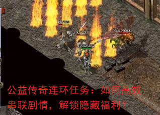 ���洫������������θ�Ч�������飬�������ظ�����