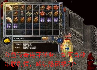 ���洫������������θ�Ч�������飬�������ظ�����