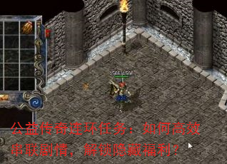 ���洫������������θ�Ч�������飬�������ظ�����