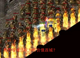 �����Ȼ귨��Ϊ�μ�ֵ���ǣ�