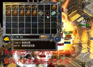 ���湥ɳ��С�ֶ������֪������͵Ϯ�з���Ӫ��