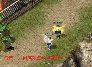 ���棺��θ�Ч��ˢ����ֵ��