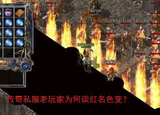 ����˽�������Ϊ��̸����ɫ�䣿