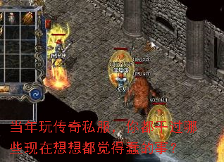 �����洫��˽�����㶼�ɹ���Щ�������붼���ô����£�