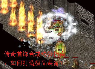 �������κϳ��ռ�ָ�ϣ���δ��켫Ʒװ����