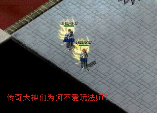 ���������Ϊ�β����淨ʦ��