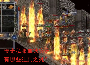 ����˽��Ѫ����������Щ����֮����