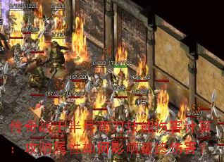 ����սʿ�����䵶�����˺����㣺�����������Ӱ�������˺���