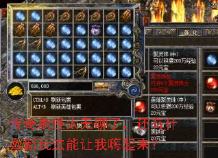 ����ˢ��̫�����ˣ�����ʲô���淨��������������
