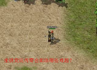 ���ﵳ�洫���������Щ���⣿