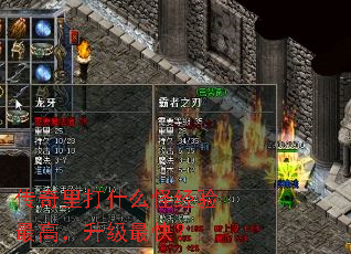 �������ʲô�־�����ߣ�������죿