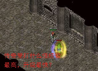 �������ʲô�־�����ߣ�������죿