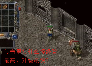 �������ʲô�־�����ߣ�������죿