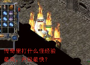 �������ʲô�־�����ߣ�������죿