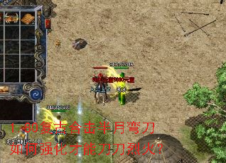 1.80���źϻ������䵶���ǿ�����ܵ����һ�