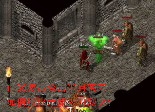 1.80���źϻ������䵶���ǿ�����ܵ����һ�