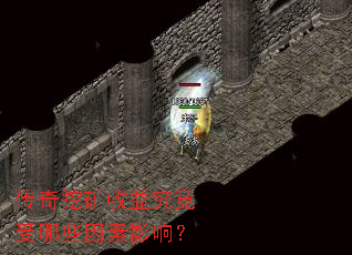 �����ڿ����澿������Щ����Ӱ�죿