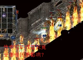 �����ڿ����澿������Щ����Ӱ�죿
