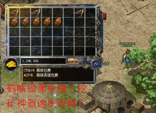 ���������㣿�ڿ�������ˢ���ԣ�