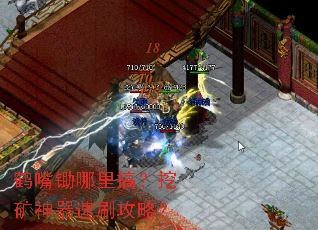 ���������㣿�ڿ�������ˢ���ԣ�