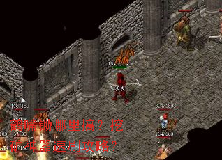 ���������㣿�ڿ�������ˢ���ԣ�