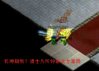 Ǭ���ߵ�����ʿΪ���Ӱ�սʿ����